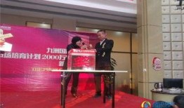 九洲新闻爆料,揭秘重大事件背后真相