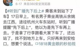 沙雕新闻爆料,揭秘娱乐圈惊人内幕，明星隐私大曝光！